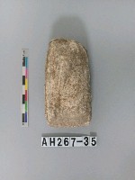 藏品(磨製石斧)的圖片